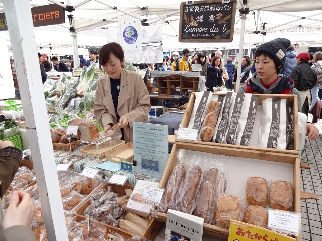 鎌倉で人気のパン屋さん